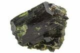 Lustrous, Dark Green, Epidote Crystal - Pakistan #91941-1